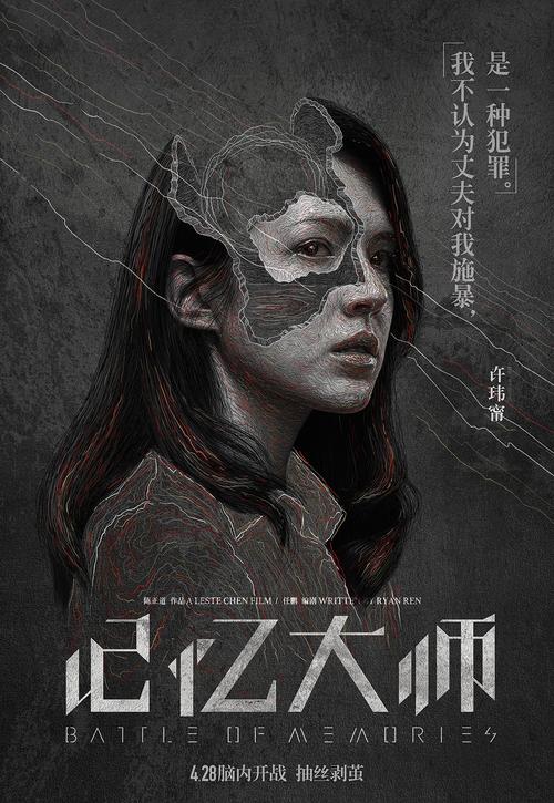 做个精仿日本九州营养福祉大学文凭毕业证